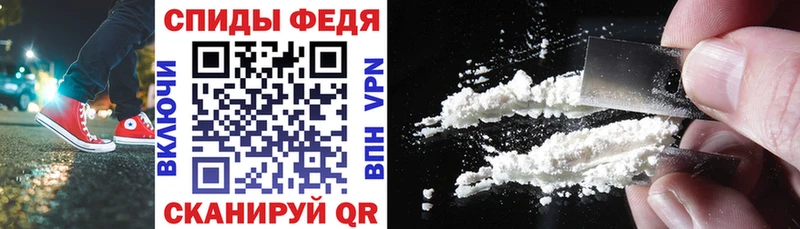 Купить закладки  Пикалёво  Амфетамин Premium 