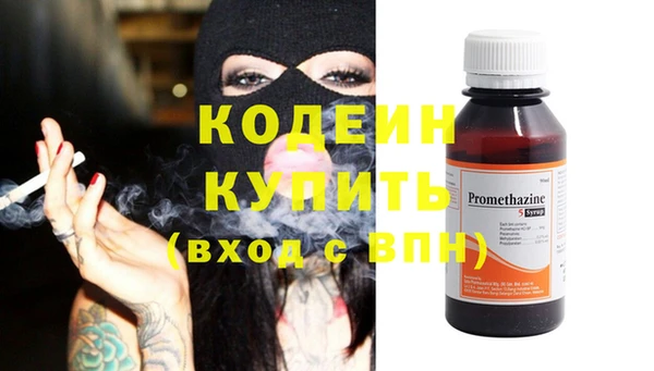 соль курить ск Белоозёрский