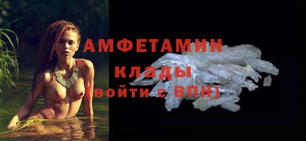 соль курить ск Белоозёрский