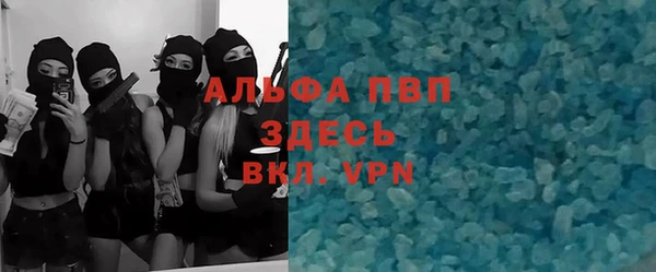 соль курить ск Белоозёрский