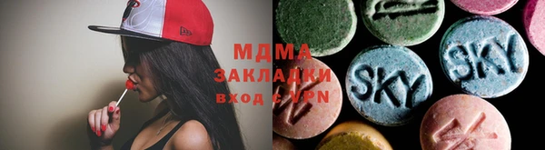 гашишное масло Белокуриха