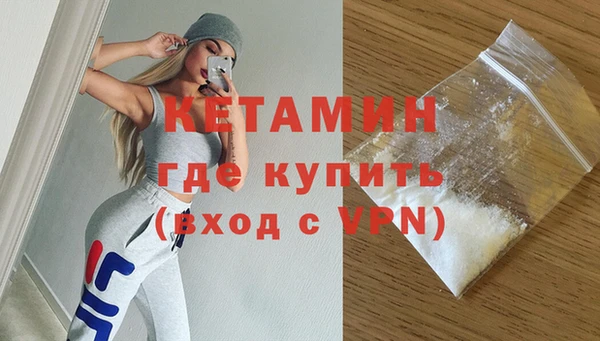 соль курить ск Белоозёрский