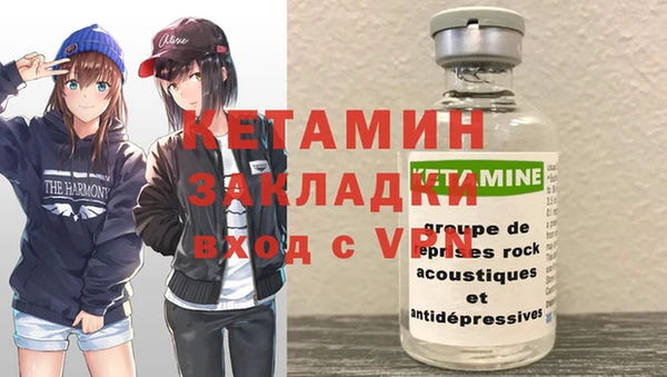 соль курить ск Белоозёрский