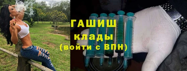 соль курить ск Белоозёрский