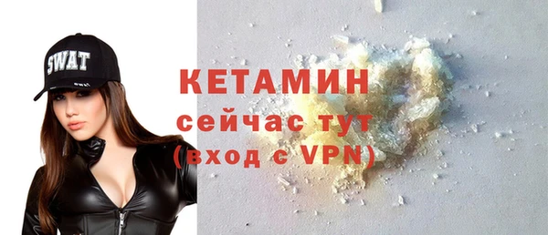соль курить ск Белоозёрский