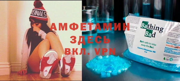 соль курить ск Белоозёрский