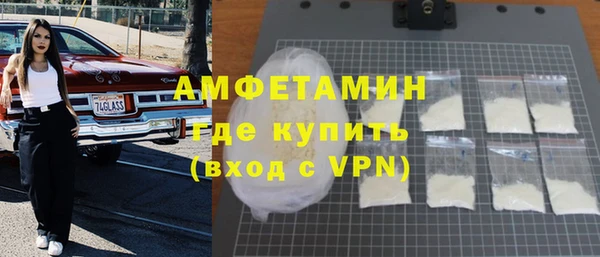 соль курить ск Белоозёрский